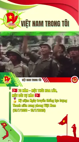 🇻🇳 75 NĂM – MỘT THỜI HOA LỬA, MỘT ĐỜI TỰ HÀO 🇻🇳 🎖 Kỷ niệm Ngày truyền thống lực lượng Thanh niên xung phong Việt Nam (15/7/1950 – 15/7/2025) --- 💚 Ngày 15 tháng 7 năm 1950, theo chỉ thị của Chủ tịch Hồ Chí Minh, Đội Thanh niên xung phong công tác Trung ương đầu tiên được thành lập tại núi Hồng, huyện Đại Từ, tỉnh Thái Nguyên với 225 đội viên. Từ dấu mốc ấy, lực lượng Thanh niên xung phong (TNXP) chính thức ra đời – mở đầu cho một hành trình đầy gian lao, nhưng cũng rực rỡ và anh hùng. 🔥 Trong khói lửa chiến tranh, TNXP là những người mở đường, phá bom, tải đạn, dựng cầu, vượt suối, sát cánh cùng bộ đội nơi tuyến lửa. Dấu chân họ in đậm trên khắp các chiến trường từ Chiến dịch Biên giới 1950 đến Đường Trường Sơn huyền thoại, góp phần vào thắng lợi vĩ đại của dân tộc. 🌱 Trong thời bình, họ lại là lực lượng đi đầu khắc phục hậu quả chiến tranh, xung kích xây dựng kinh tế, văn hóa, xã hội, góp phần dựng xây đất nước hồi sinh từ tro tàn bom đạn. --- 💫 Tinh thần TNXP là biểu tượng sáng ngời của chủ nghĩa anh hùng cách mạng, là minh chứng cho sức trẻ dấn thân, dũng cảm và đầy lý tưởng. 75 năm đã qua, những mái đầu xanh năm ấy giờ đã nhuốm bạc, nhưng trái tim yêu nước, tinh thần xung kích vẫn luôn cháy mãi. Họ không chỉ là những người lính không quân hàm, mà còn là cột mốc sống của lịch sử, là nguồn cảm hứng bất tận cho các thế hệ trẻ hôm nay và mai sau. --- 🙏 Xin kính cẩn nghiêng mình tri ân những người TNXP đã hy sinh, đã cống hiến cả tuổi xuân cho độc lập – tự do – hạnh phúc của Tổ quốc. 🇻🇳 Tự hào là con cháu của những người TNXP anh hùng! --- 🔖 #ThanhNiênXungPhong #75NămTNXP 🔖 #TruyềnThốngAnhHùng #ViệtNamTrongTôi 🔖 #TinhThầnXungKích 
