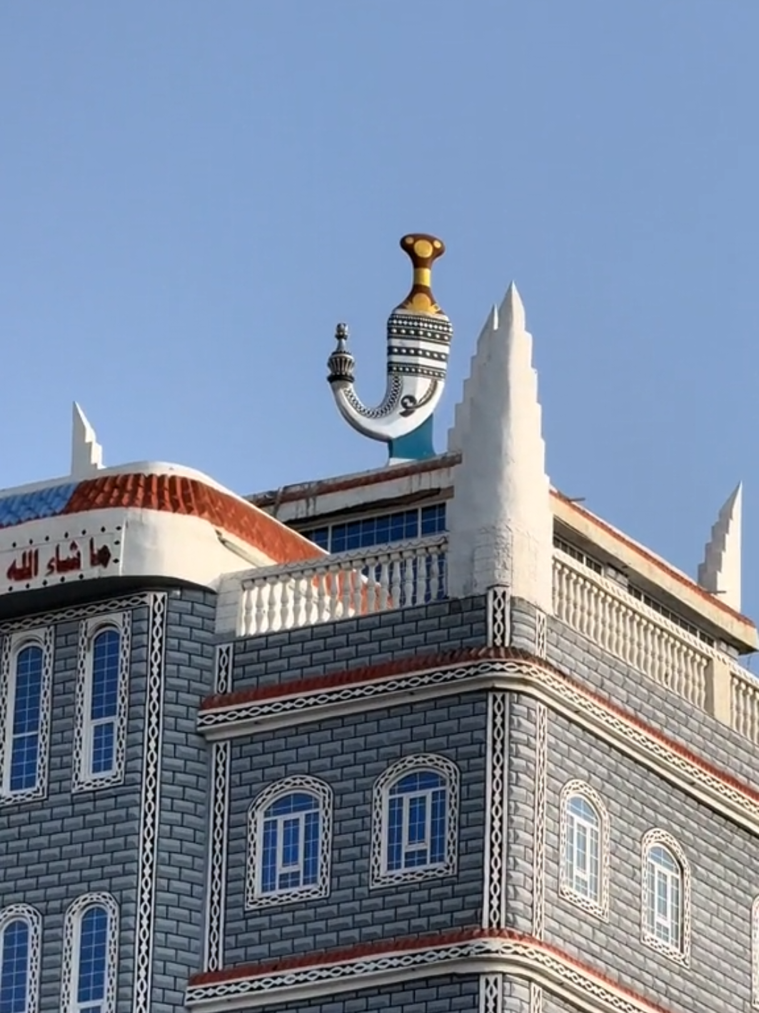 نِعٌمً يِّأّسِـأّدٍهّ أّنِهّ يِّأّفُـعٌ#يِّأّفُـعٌ أّلَعٌﺰ#يِّأّفُـعٌ أّلَشُـأّمًخِـهّ بًجّـبًأّلَهّـ#آکْسِبًلَوٌر🖤🖇️🥀ــــــــــــــــ🕊️❤️😍 #المملكه_العربيه_السعوديه🇸🇦 