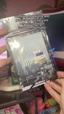 i will not let the sticker guilt win #kawaiiaesthetic #juminocore #heiseiretro #stickers #stickercollection 