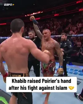 This moment ❤️ #UFC #mma #ufc318 #khabib #islammakhachev #dustinpoirier 