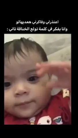 #الشعب_الصيني_ماله_حل😂😂 #مشاهير_تيك_توك #مالي_خلق_احط_هاشتاقات 