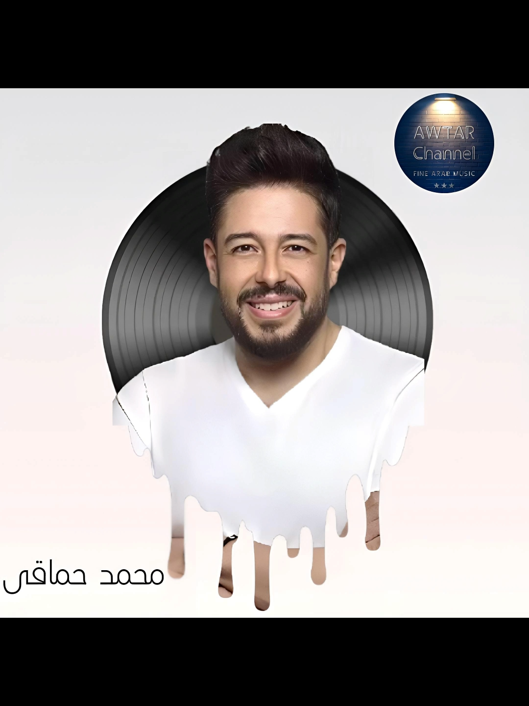 حماقى - بحب كل يوم كاملة #طرب #موسيقى #اغاني #music #songs #حب #عشق #مشاعر #الحان #مصر #السعودية #الامارات #البحرين #الكويت #العراق #لبنان #قطر #اليمن #عمان #سوريا #musica #singing #sing#usa #مشاهدات