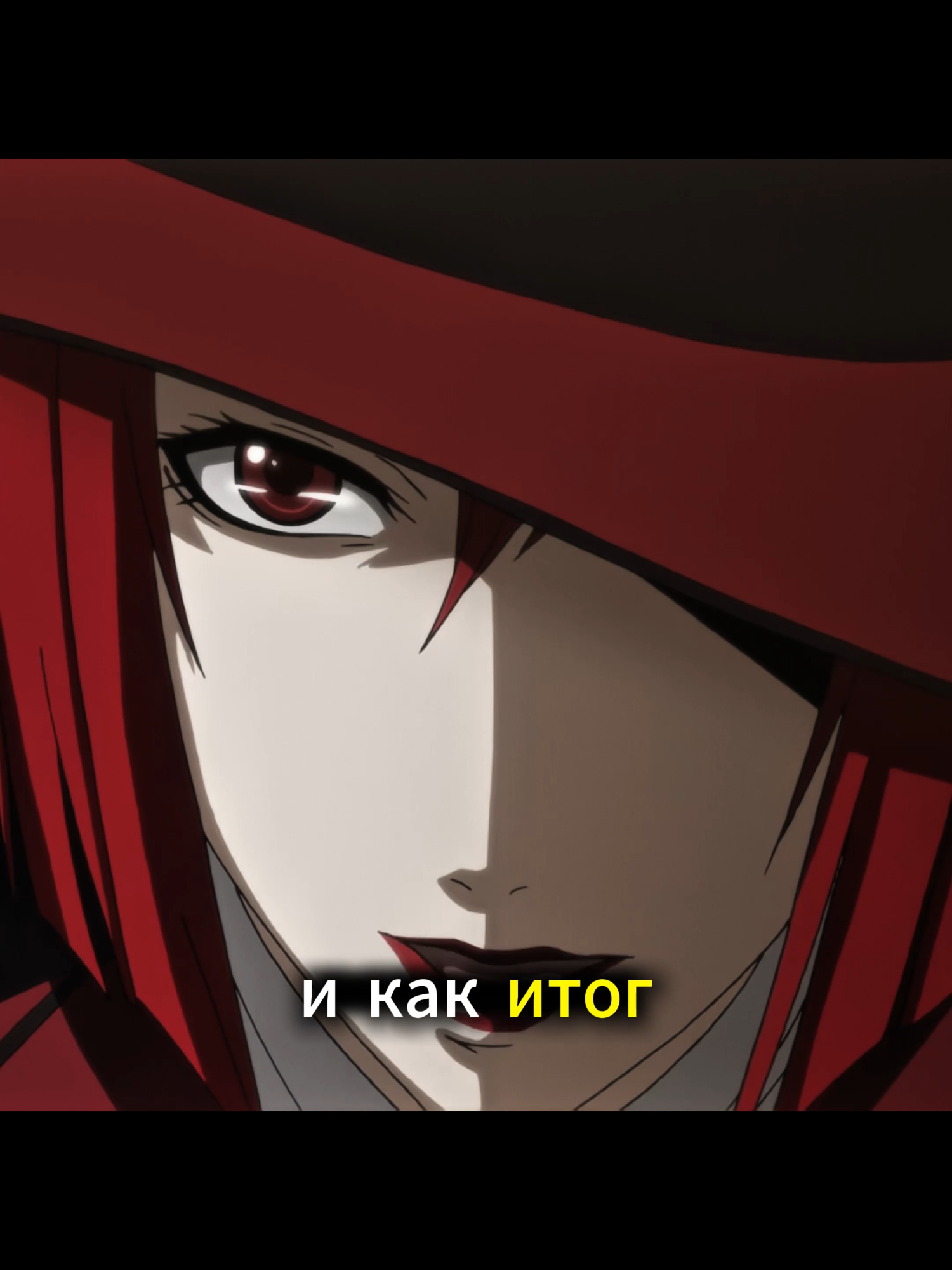 #anime #аниме #blackbutler #sebastian #ciel #sebastianmichaelis #себастьян #undertaker #гробовщик