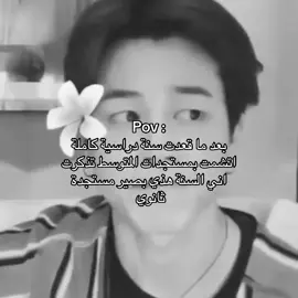 #اوني_ناقة #bts #bp #2ne1 #fypシ 
