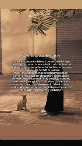 #foryou #fypage #fyppppppppppppppppppppppp #islamicreminder #islamic 