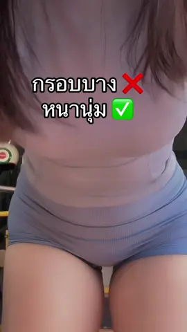 พิษซ่าแหละ 😋