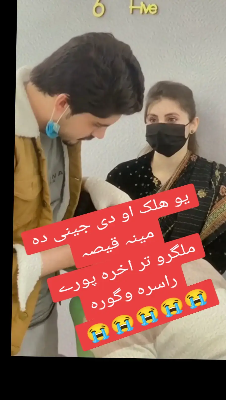 😭😭😭😭❤️❤️❤️🌹🌹🌹😭😭😭