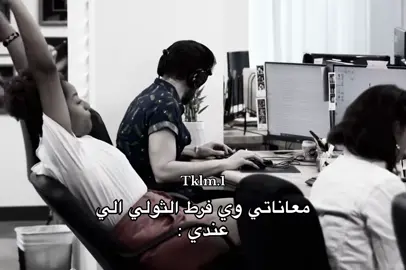 #جوُنيام #viral #viral #fyp #taekook #explore 