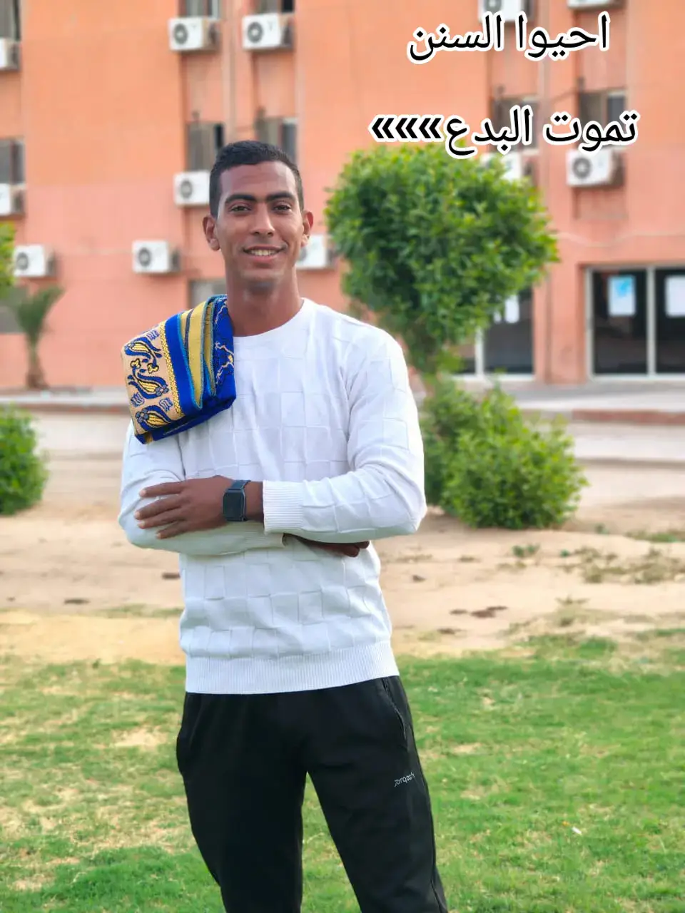 #الشيخ_احمد_العزب #الشيخ_عثمان_الخميس #الشيخ_ياسر_الدوسـري 