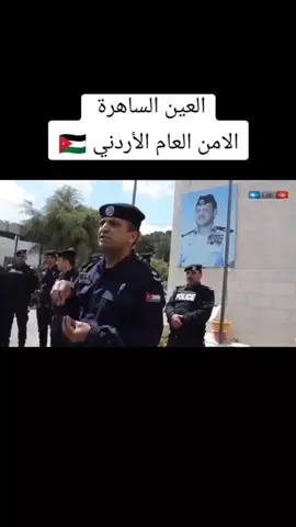 اشرف شمري 