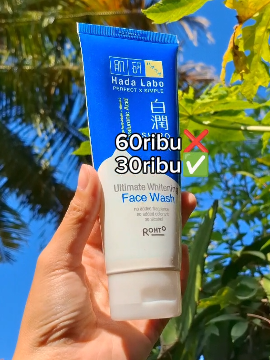 30ribuan🥳#hadalaboshirojyun #facewashhadalabo #facewash #skincare 