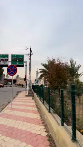 #تلكيف #موصل