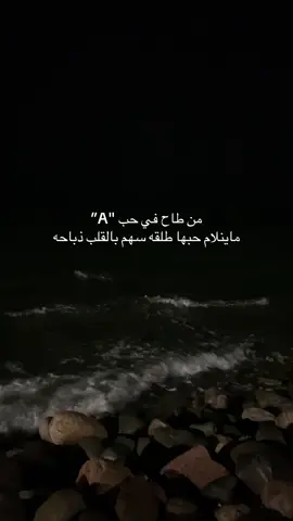 Aالحب❤️❤️💋