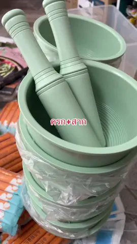 #ครกสากเกาหลี ใช้งานง่าย พกพาสะดวกสบายจ้า #พร้อมส่งจ้า 