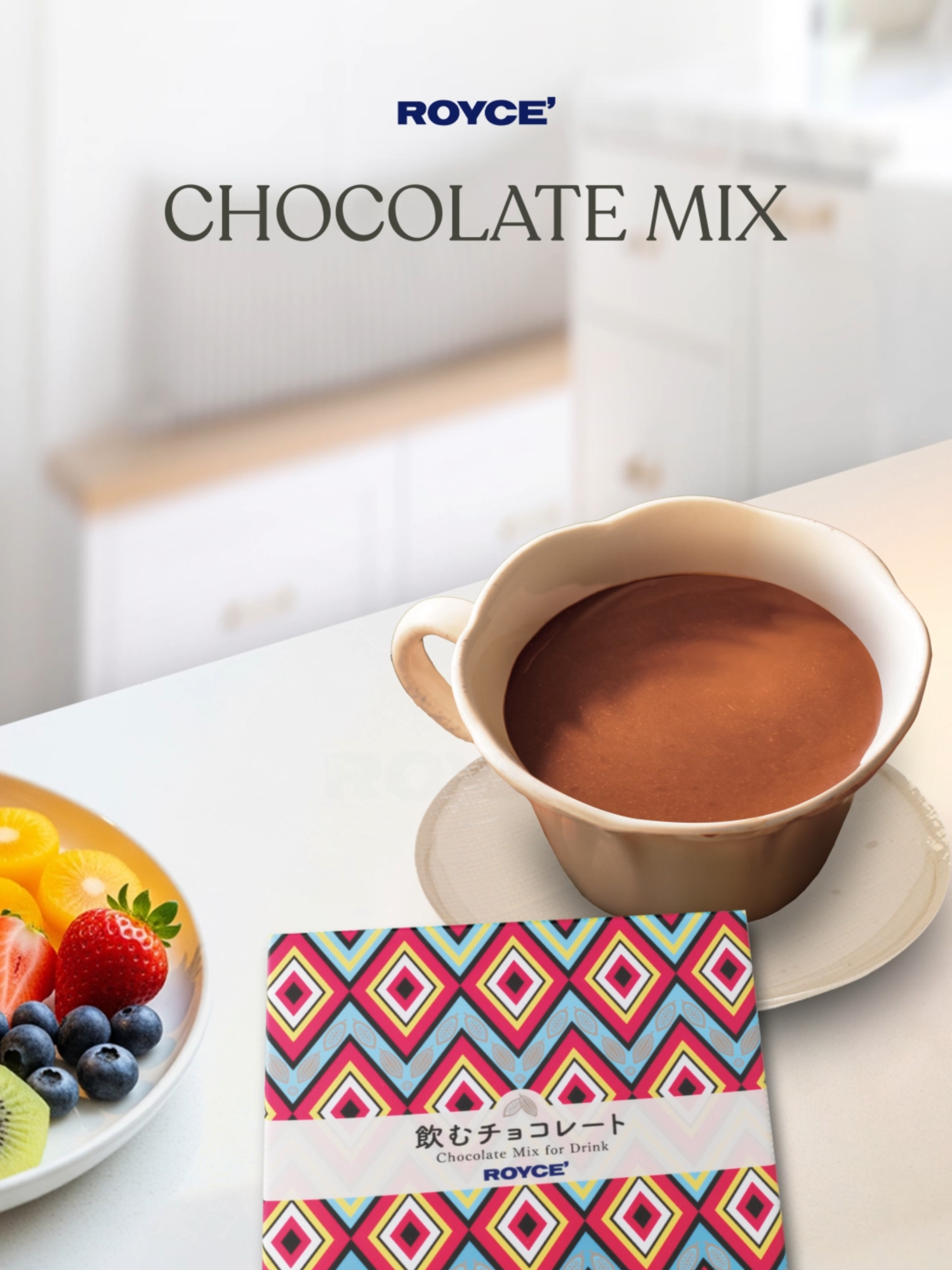 A sea of chocolatey goodness you can simply get lost in 🌊🍫 ROYCE’ Chocolate Mix for Drink is a sweet addition to your morning ritual. This rich, velvety cup of pure comfort is a drink you just can’t resist. Find yours at a ROYCE’ boutique near you! 🤩 #RoyceChocolate #royce #HowJapanDoesChocolate #GourmetChocolate #HotChocolate #giftideas #fyp #foryoupage #japan