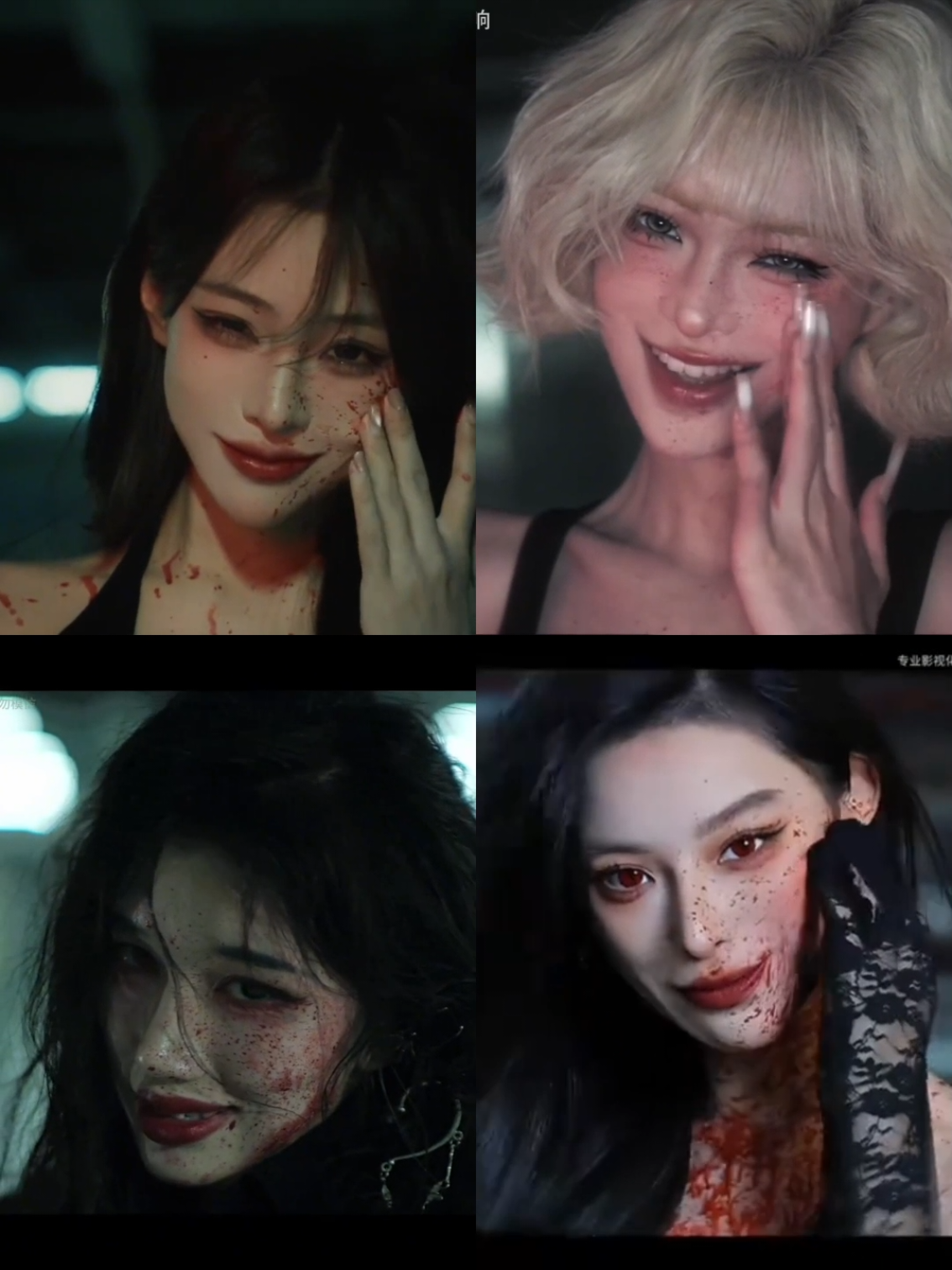 This is the latest trend on Chinese Douyin—alarm clock transformations! A quick switch from drowsy to dazzling as the alarm rings. Which look is your favorite?#fyp #douyin #chinesetiktok #foryoupage 
