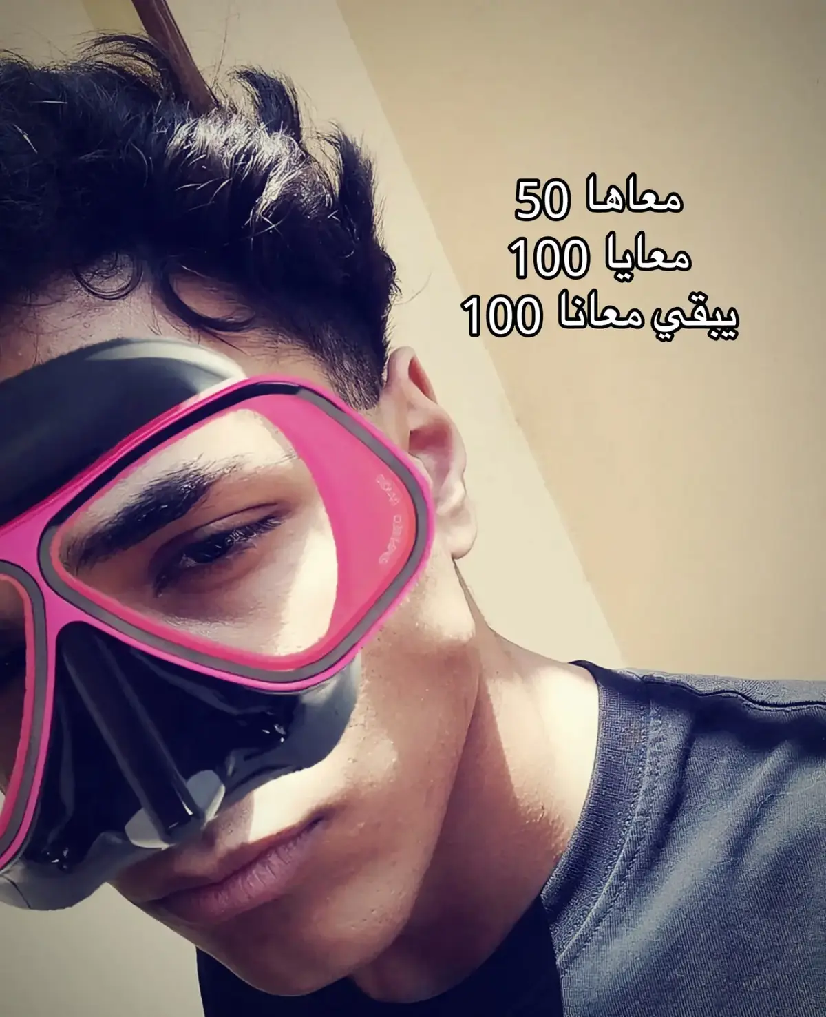 #fyp #foryourpage #foryou #tiktokviral #healthyrealationship 