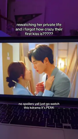 99% of kdramas are NOT hitting like this one omg 😮‍💨🤭🤌 #herprivatelife #kdrama #kickingmyfeet #parkminyoung #kimjaewook 
