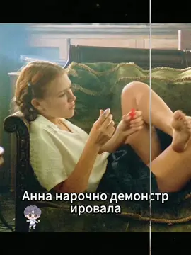 Lolita#tiktok #film #filmtok #foryou #саспенс #германия #Берлинале2025 #GermanCinema #TikTokPartner