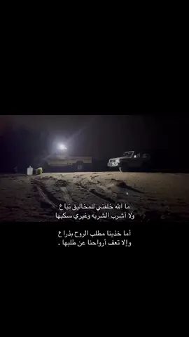 #اكسبلور #فولو #لايك #بدون_توقيع #تصاميم #شاص #الشعب_الصيني_ماله_حل #تصاميم_فيديوهات 