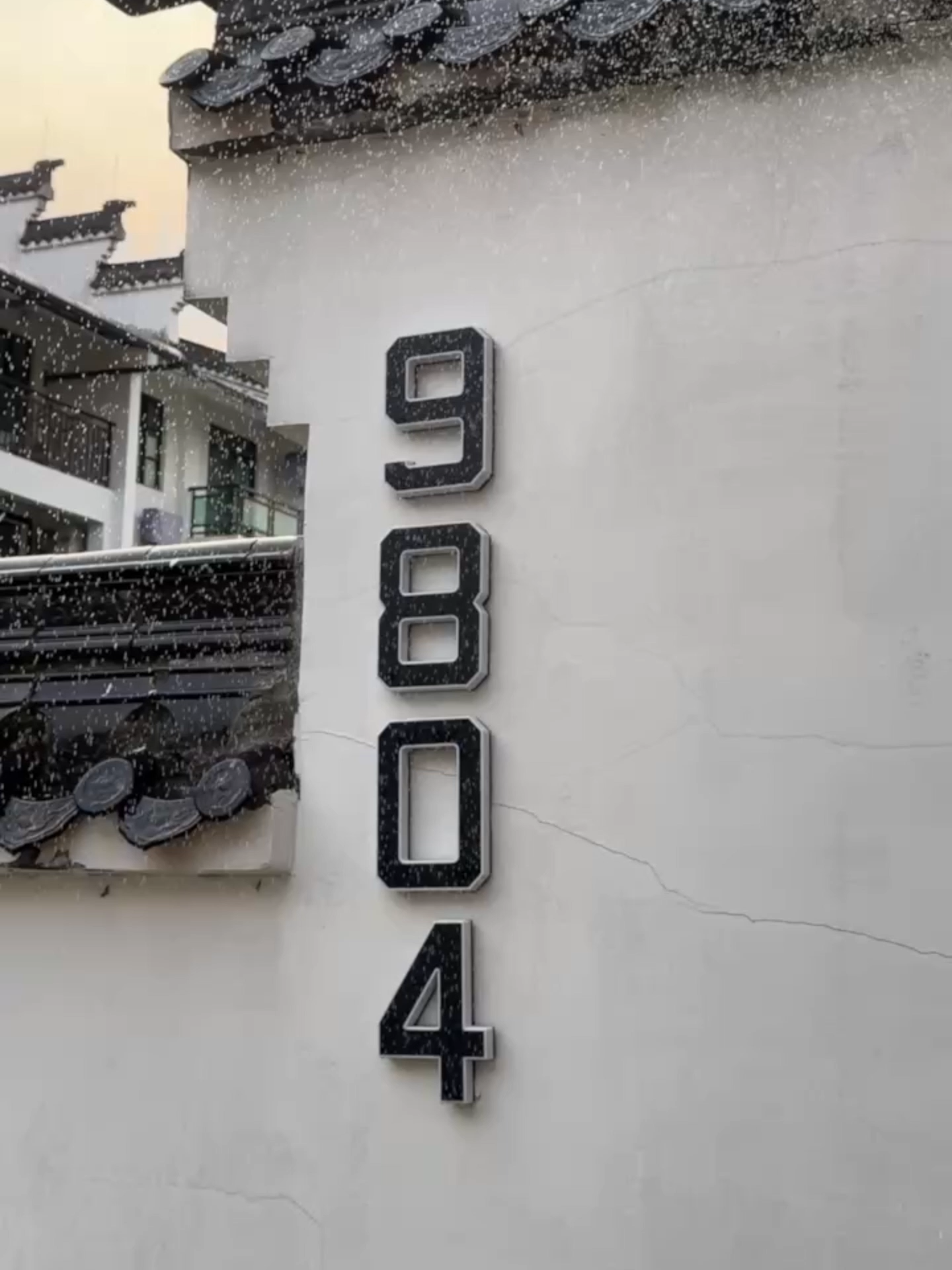 Solar Lighted House Numbers#light #door #number #bright