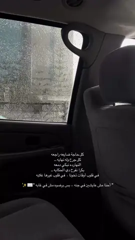 #اكـــــســـــبــــــلـــــــــــور 