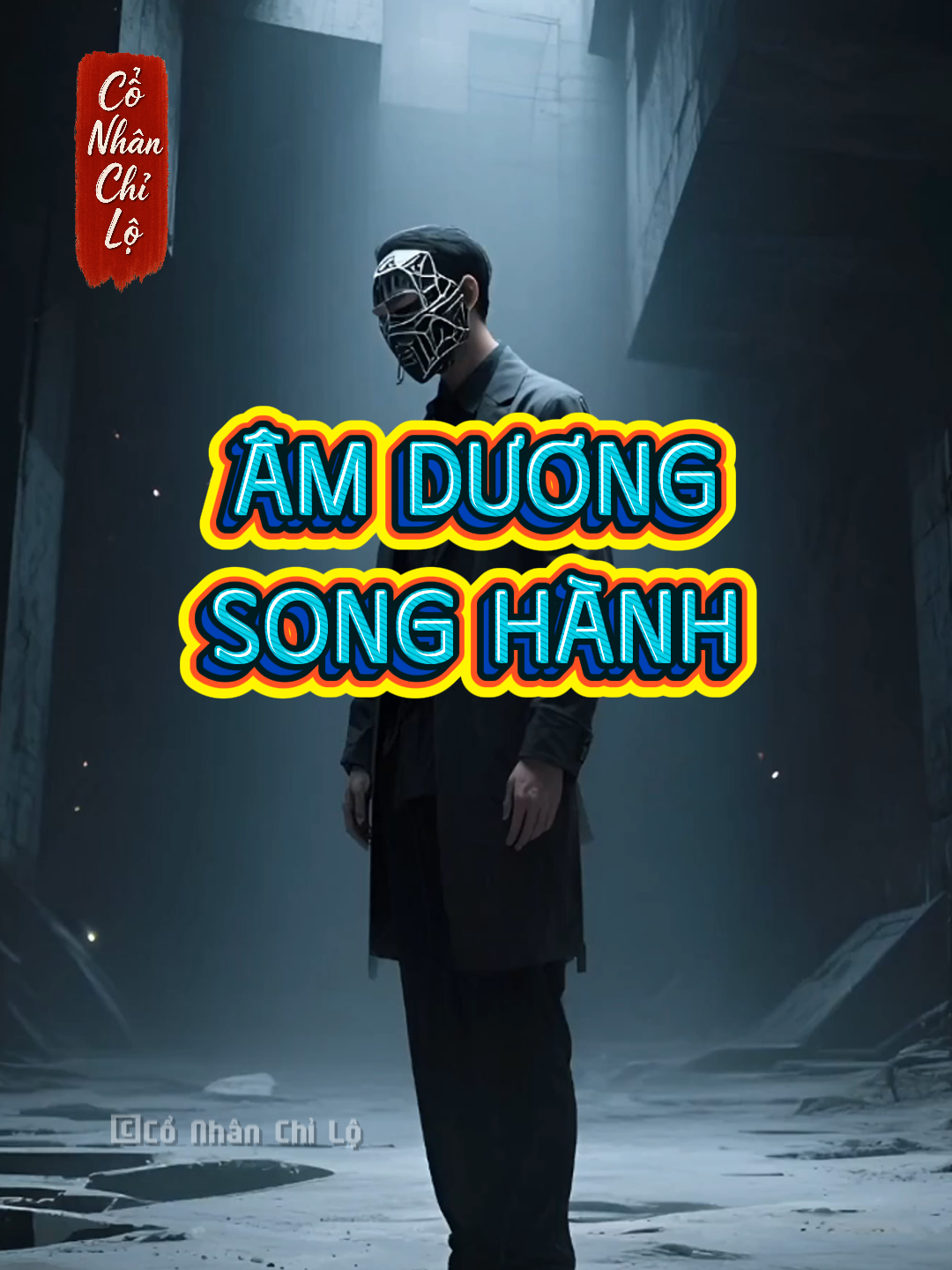 Trong thế giới thực, âm mưu và dương mưu luôn song hành – một bên là bóng tối của thủ đoạn, một bên là ánh sáng của chính đạo. Biết cả hai, không phải để trở nên thủ đoạn, mà để không bị thao túng; để sống tỉnh táo giữa chốn người người giăng lưới. #conhanchilo #baihoccuocsong #trietlycuocsong #TrietLySong #sachhay #ammuu #duongmuu