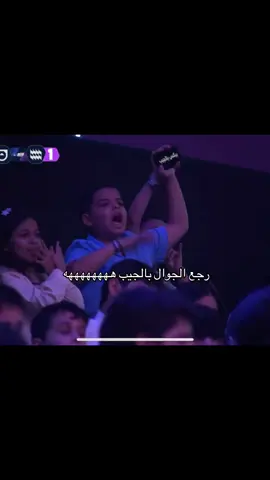 يزيد ودحوم ياخي ههههههههه ههههههههه #peaks #بيكس #explore #اكسبلور @عبدالرحمن الشهري @يزيد الشافعي🇸🇦 