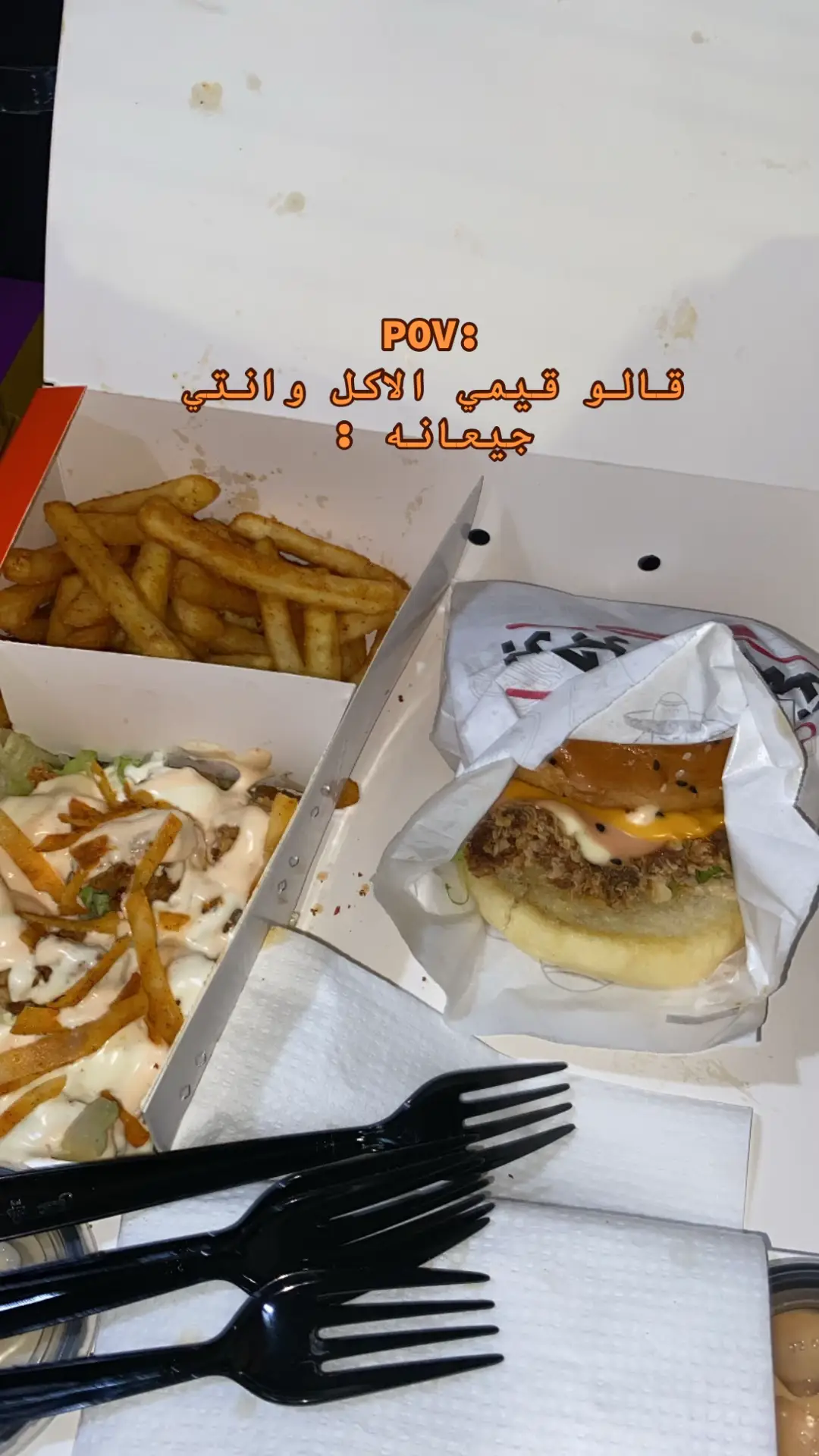 #صوتيات_سناب 