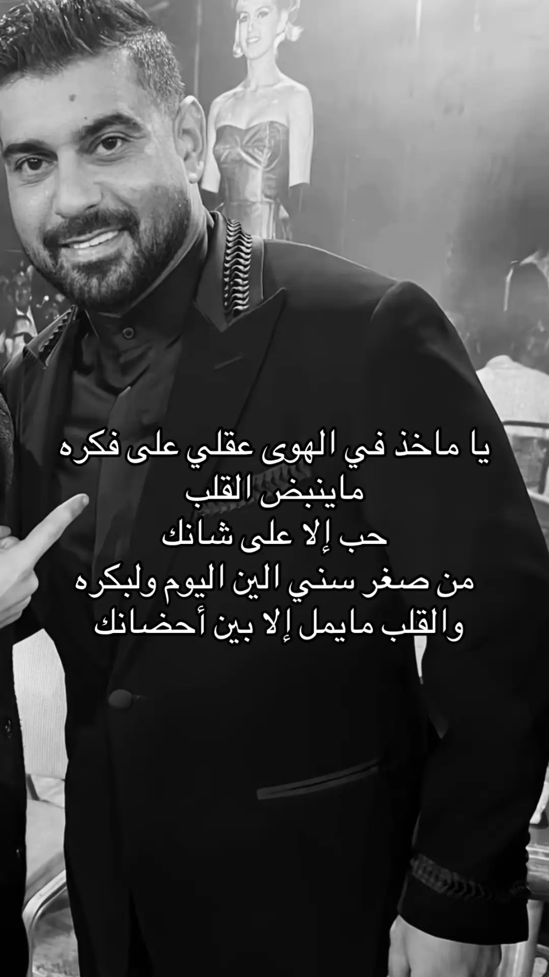 #ادم #4u #explore #fap