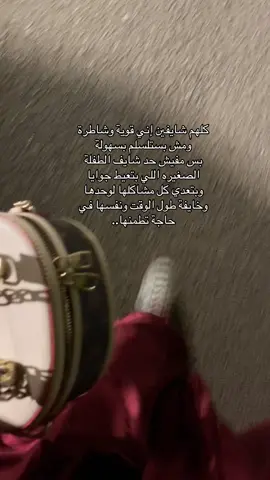 #withoutmusic #withoutmusicsong 