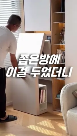 댓글에 