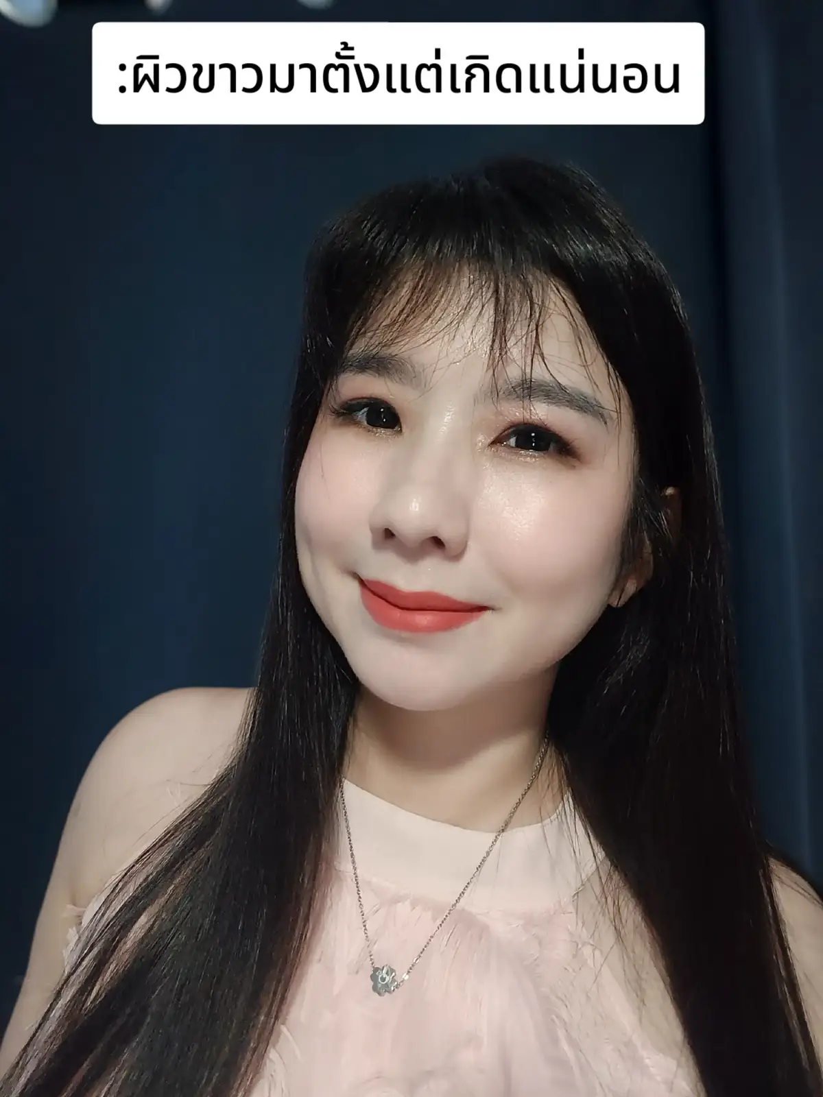 พ่อนครศรี แม่นครศรี เชื้อขาวอยู่ไหนก่อน 🙄