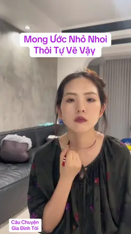 Câu chuyện gia đình nho nhỏ #cualuoihaithi #haithiwin #xuhuong #thinhhanh #remtoong #cualuoichongmuoi 
