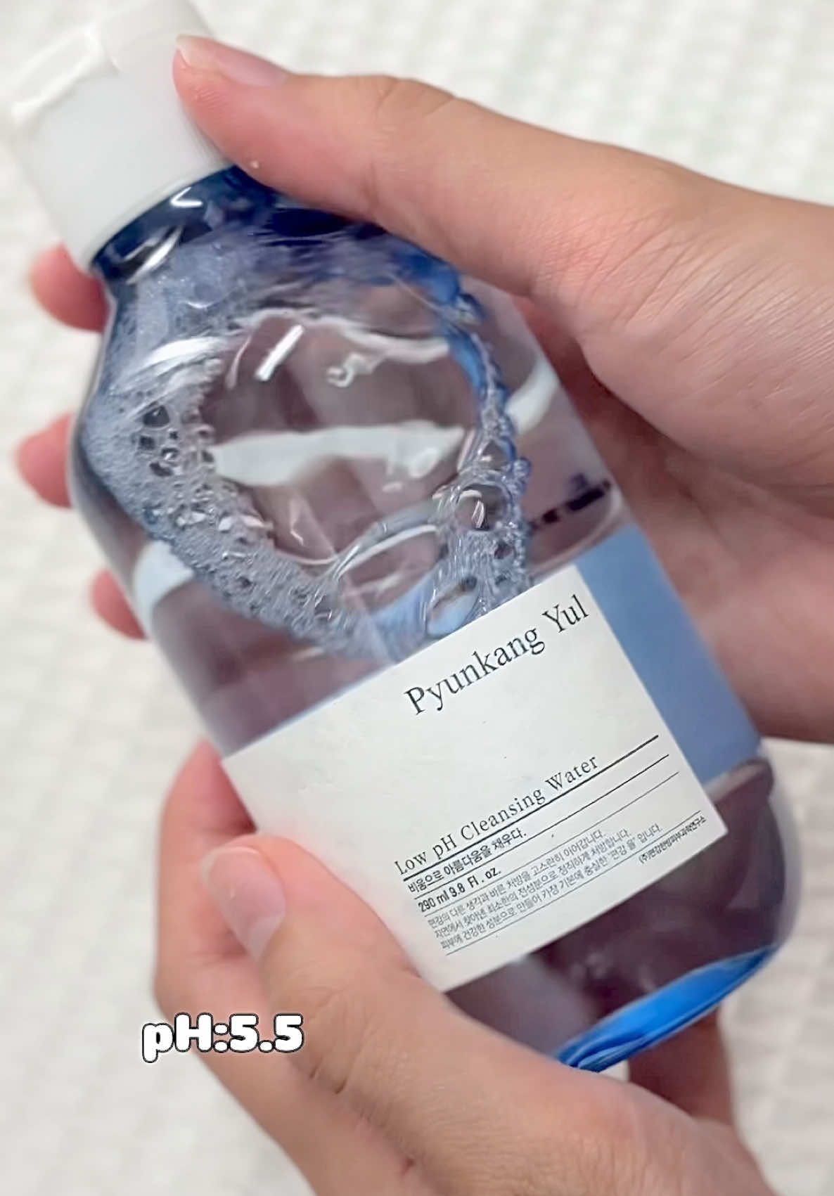 Ngon bổ rẻee👆🏻😍 #xuhuong #nuoctaytrang#koreanskincare #pyunkangyul 