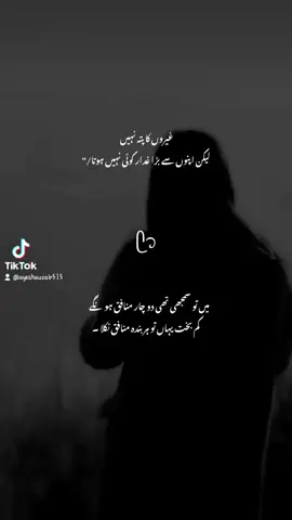 right 👍😄