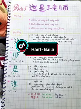 Day 5: Hán1-Bài 5 Mình tự học theo bộ giáo trình Hán ngữ 6 quyển ạ. Đây là vở ghi chép của mình nhé. Mình tự học nên có nhiều sai sót , chữ viết và cách trình bày cũng không đẹp lắm. Có gì không đúng mọi người ngang qua có thể dành chút thời gian góp ý cho mình nhá. Mình cảm ơn rất nhiều ạ.  