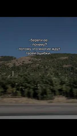 Тгк:real shoxrux
