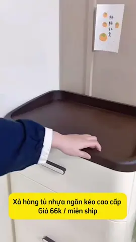 Tủ nhựa ngăn kéo cao cấp tiện lợi quá #dotienich #dogiadung #xuhuong #xuhuongtiktok 
