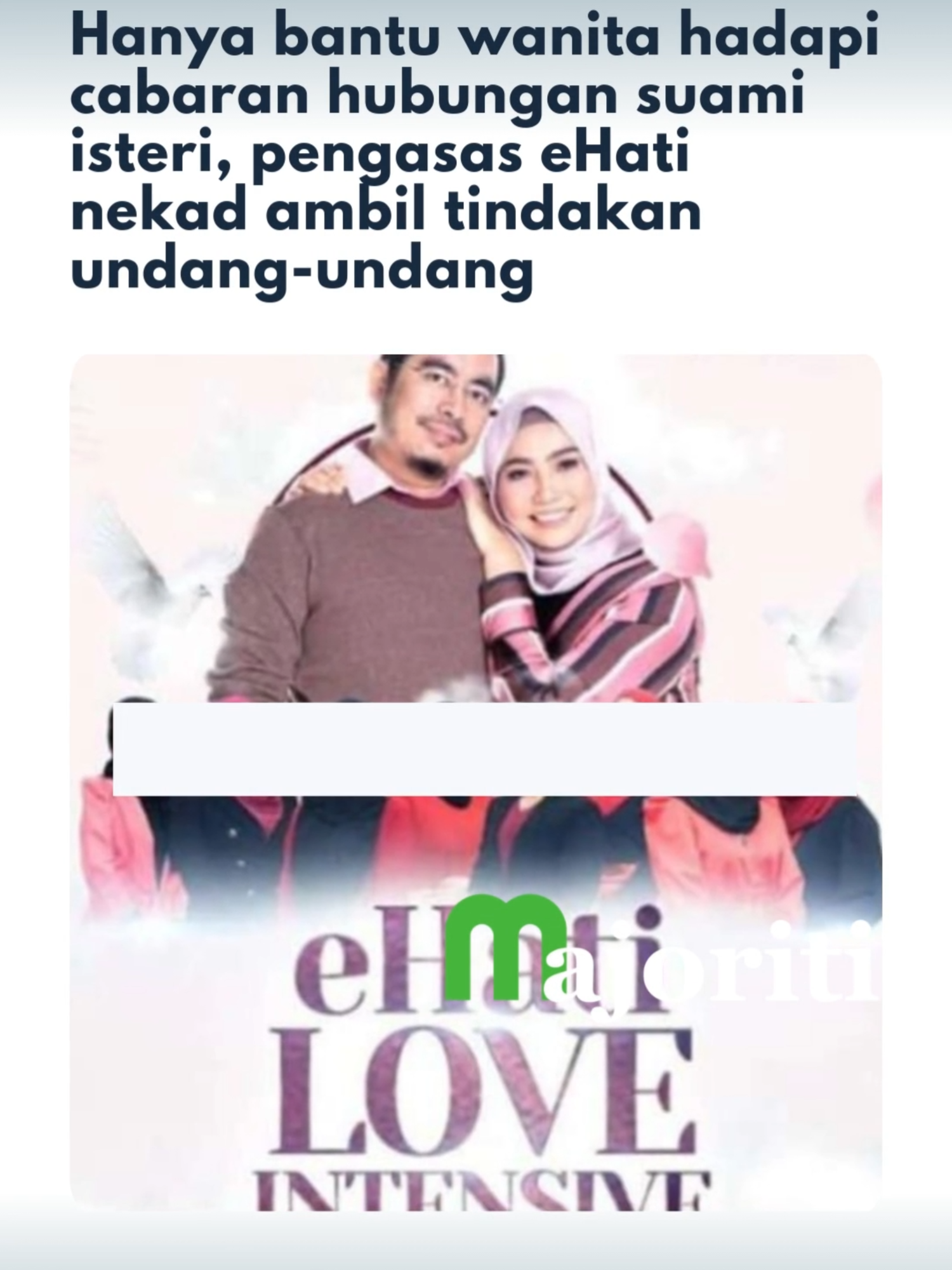 Aktiviti dianjurkan dalam program di bawah eHati dikatakan bagi membantu wanita yang terkesan dalam rumahtangga.  #majoriti #beritaditiktok #trendingnewsmalaysia #ehati #diyanatahir #rumahtangga #pakarrumahtangga