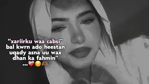 😭🌷💕#kokola👸🏼💕 #ciyaal_casiir🧃🧃🤤 #🌚💕 #😍🤍 #🙈💕 #💘💘💘 #🤍🤍 #💕🍂 #🤎🤴🏽 