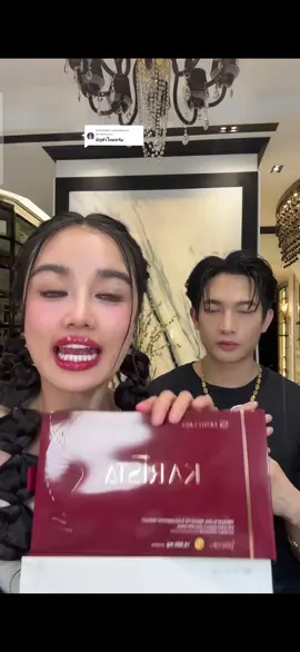 ตอบกลับ @domino_dsx **ท้า ‼️ พลิกหลังกล่อง ของจริงเค้าใส่กันแบบนี้ ปริมาณสารสกัดพรีเมียมแบบ 