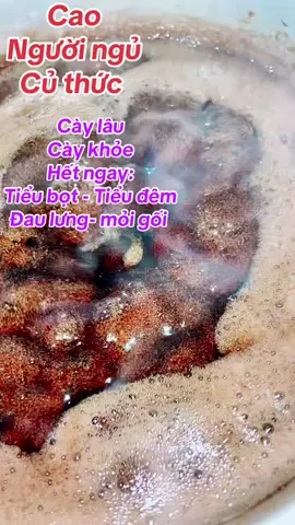#tieudem #daulung #danong #ysl #caokhoecaocung #xuhuongtiktok 