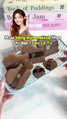 #guoxiaoniu #GUOXIAONIU #setbongmuttrangdiem #setbongmut #viral #xuhuong #xh #fyp 