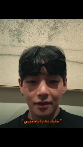 الحمدلله لحقت 😭😭🤏. . . . . . . #foryou #fyp #فاطمة #تومي #كلاسك #سوريا🇸🇾 #هوجيس #اقتبسات #kimtaehyung #bts #army #كيم_تايهيونغ #عبرات 