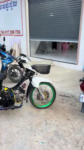 🫤🤍🤍🤍#teamwaveបាយកក 