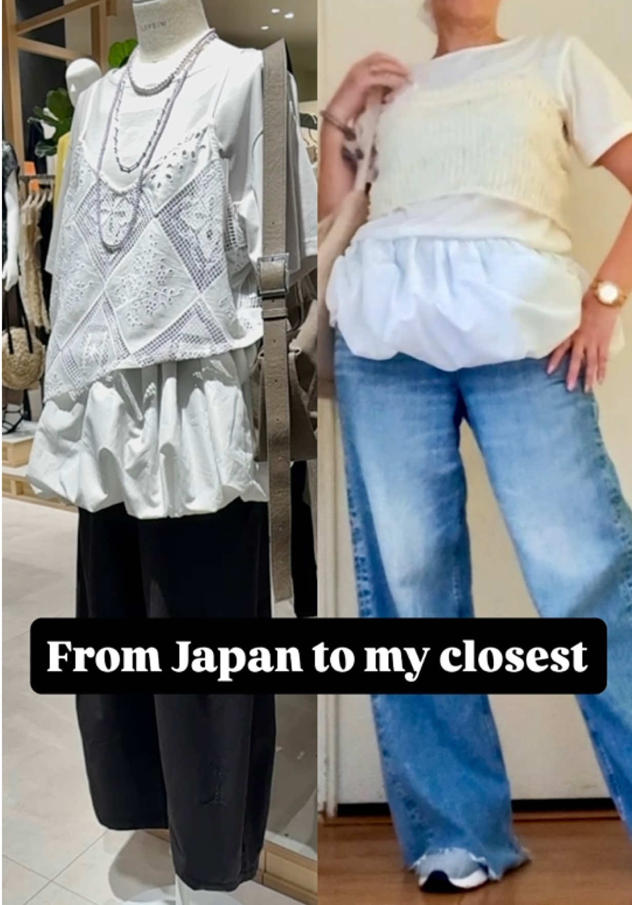 From Tokyo to my closet 🇯🇵 Couldn’t walk past this LEPSIM mannequin without taking notes (and a shopping bag 😄). Styled it my way — what do you think? Would you wear it? #LEPSIM #StyleInspired #OOTD #JapaneseFashion #OutfitInspo #TokyoFashion #LepsimStyle #OutfitInspired
