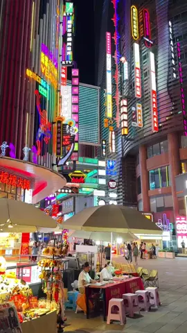 China city beautiful view #dreamtravel💫 #travel #travellife #beautyfullview #realbeauty #realbeauty #traveltiktok #irfanchudhary #foryoupage #viralvideo 