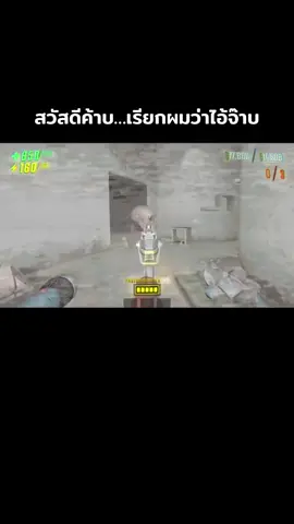 คนกำลังโชว์ตึง หลุดเลย🤣 @แมวขาวอยู่กลางเขา #rteegaming #GamingOnTikTok #gamingonpc #tiktokgaming #repo #repotiktok 