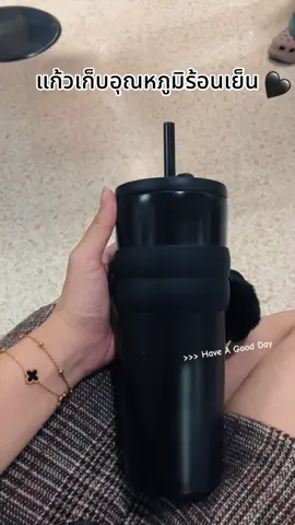 ได้ทั้งร้อนได้ทั้งเย็น #เเก้วเก็บความเย็น #เเก้วเก็บอุณหภูมิ #รีวิว #รีวิวของดีบอกต่อ 